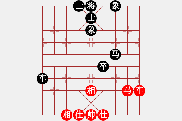 象棋棋譜圖片：上山發(fā)大招(9星)-和-敵殺死(9星) - 步數(shù)：110 