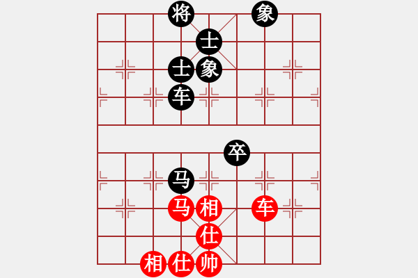 象棋棋譜圖片：上山發(fā)大招(9星)-和-敵殺死(9星) - 步數(shù)：130 