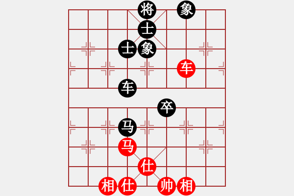 象棋棋譜圖片：上山發(fā)大招(9星)-和-敵殺死(9星) - 步數(shù)：140 