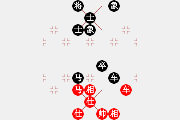 象棋棋譜圖片：上山發(fā)大招(9星)-和-敵殺死(9星) - 步數(shù)：150 