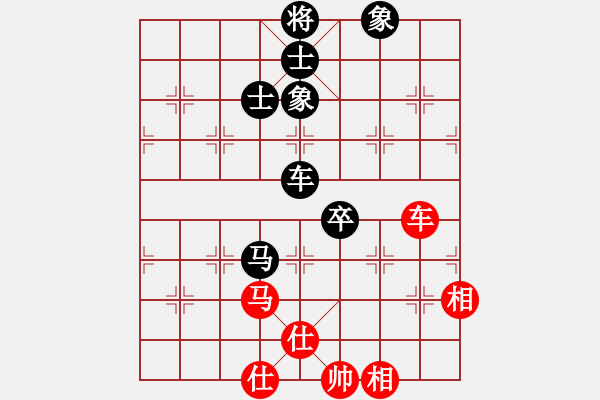 象棋棋譜圖片：上山發(fā)大招(9星)-和-敵殺死(9星) - 步數(shù)：160 