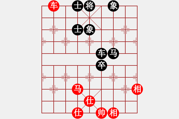 象棋棋譜圖片：上山發(fā)大招(9星)-和-敵殺死(9星) - 步數(shù)：170 