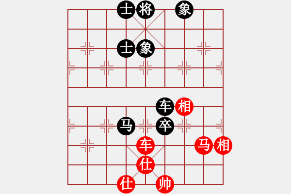 象棋棋譜圖片：上山發(fā)大招(9星)-和-敵殺死(9星) - 步數(shù)：200 