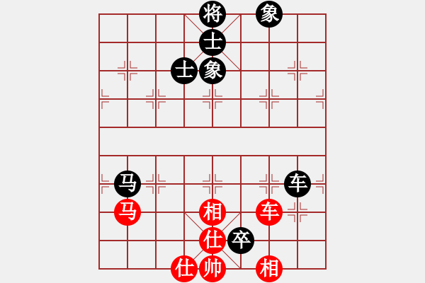 象棋棋譜圖片：上山發(fā)大招(9星)-和-敵殺死(9星) - 步數(shù)：219 