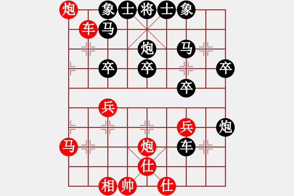 象棋棋譜圖片：ssxxllcc先負(fù)兵工廠 - 步數(shù)：30 