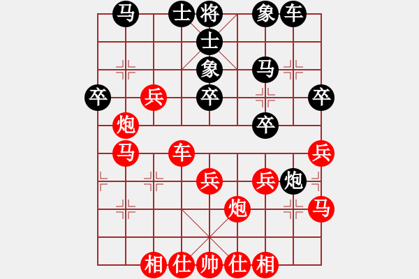 象棋棋譜圖片：舒城快手(1段)-勝-云中鶴(5段) - 步數(shù)：40 