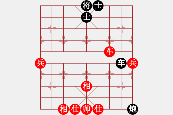 象棋棋譜圖片：tuyettrang(3段)-和-三江匯佛(3段) - 步數(shù)：100 