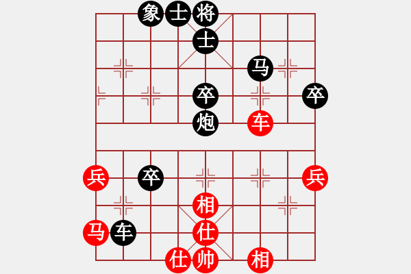 象棋棋譜圖片：tuyettrang(3段)-和-三江匯佛(3段) - 步數(shù)：60 