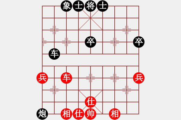 象棋棋譜圖片：tuyettrang(3段)-和-三江匯佛(3段) - 步數(shù)：70 