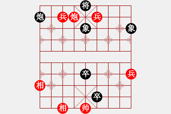 象棋棋譜圖片：盜戟滅韋詮改局3 - 步數(shù)：19 