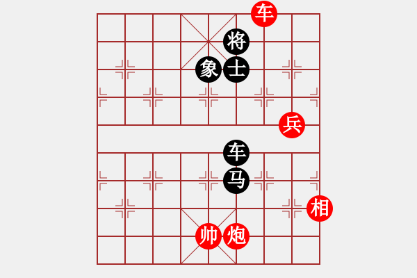 象棋棋譜圖片：海倫李宏圖(2段)-和-鳳先生(3段)五七炮對屏風(fēng)馬進７卒 紅左直車對黑右直車左炮過河 - 步數(shù)：160 