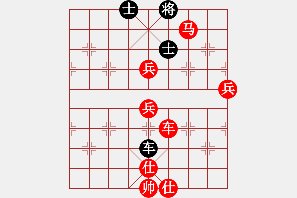 象棋棋譜圖片：‖棋家軍‖皎月[2045059653] -VS- 心雨[923791226] - 步數(shù)：100 