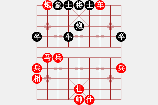 象棋棋譜圖片：中國象棋173對弈賽棋手10927先負(fù)太守棋狂 - 步數(shù)：60 