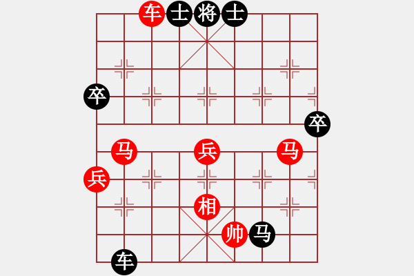 象棋棋譜圖片：蕉下客(5段)-勝-硬骨頭(5r) - 步數(shù)：100 