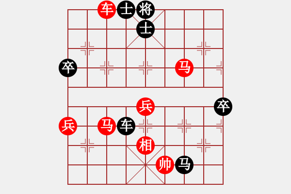 象棋棋譜圖片：蕉下客(5段)-勝-硬骨頭(5r) - 步數(shù)：110 