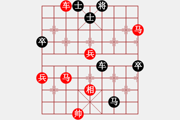 象棋棋譜圖片：蕉下客(5段)-勝-硬骨頭(5r) - 步數(shù)：120 