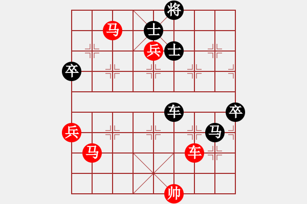 象棋棋譜圖片：蕉下客(5段)-勝-硬骨頭(5r) - 步數(shù)：160 