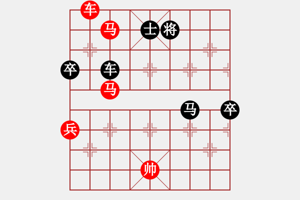 象棋棋譜圖片：蕉下客(5段)-勝-硬骨頭(5r) - 步數(shù)：180 