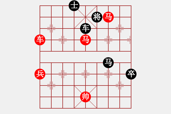 象棋棋譜圖片：蕉下客(5段)-勝-硬骨頭(5r) - 步數(shù)：190 