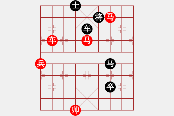 象棋棋譜圖片：蕉下客(5段)-勝-硬骨頭(5r) - 步數(shù)：200 