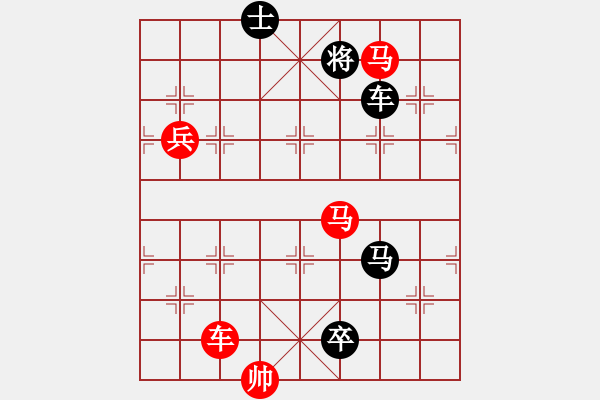 象棋棋譜圖片：蕉下客(5段)-勝-硬骨頭(5r) - 步數(shù)：220 