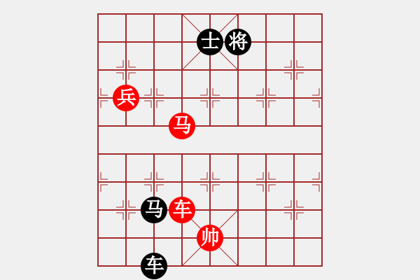 象棋棋譜圖片：蕉下客(5段)-勝-硬骨頭(5r) - 步數(shù)：240 