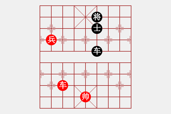 象棋棋譜圖片：蕉下客(5段)-勝-硬骨頭(5r) - 步數(shù)：250 