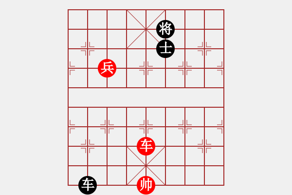 象棋棋譜圖片：蕉下客(5段)-勝-硬骨頭(5r) - 步數(shù)：260 