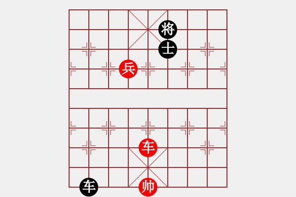 象棋棋譜圖片：蕉下客(5段)-勝-硬骨頭(5r) - 步數(shù)：270 