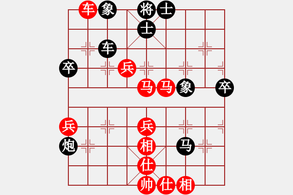 象棋棋譜圖片：蕉下客(5段)-勝-硬骨頭(5r) - 步數(shù)：60 