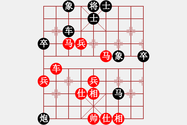 象棋棋譜圖片：蕉下客(5段)-勝-硬骨頭(5r) - 步數(shù)：70 