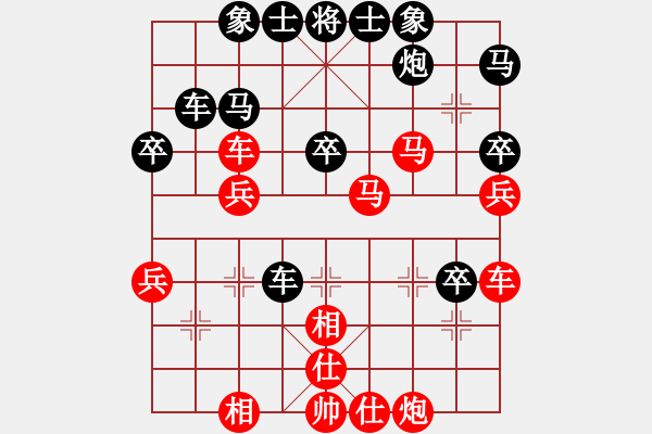 象棋棋譜圖片：zhanshenhb(9星)-勝-qiyiyang(9星) - 步數(shù)：40 