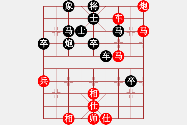 象棋棋譜圖片：zhanshenhb(9星)-勝-qiyiyang(9星) - 步數(shù)：70 