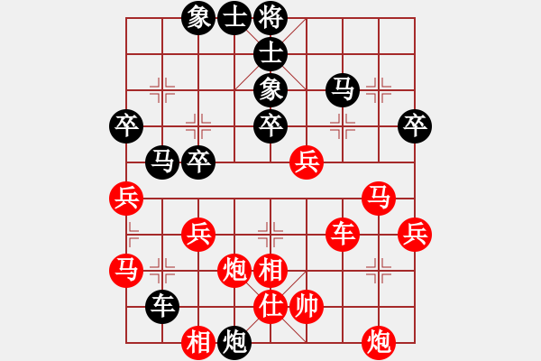 象棋棋譜圖片：南方胡榮華 (勝) 北方卜風(fēng)波 (1987年 1月10日于上海) - 步數(shù)：57 