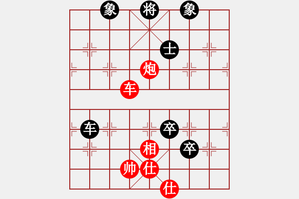 象棋棋譜圖片：華山論劍- 華山第1關(guān) -2012.10.24 anthonybc(北斗)-和-鹽城(無極) - 步數(shù)：210 