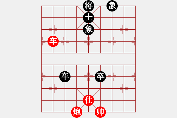 象棋棋譜圖片：華山論劍- 華山第1關(guān) -2012.10.24 anthonybc(北斗)-和-鹽城(無極) - 步數(shù)：240 