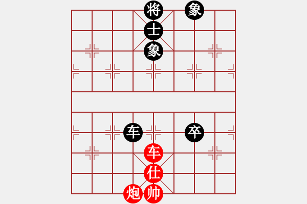 象棋棋譜圖片：華山論劍- 華山第1關(guān) -2012.10.24 anthonybc(北斗)-和-鹽城(無極) - 步數(shù)：250 