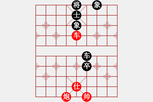 象棋棋譜圖片：華山論劍- 華山第1關(guān) -2012.10.24 anthonybc(北斗)-和-鹽城(無極) - 步數(shù)：260 