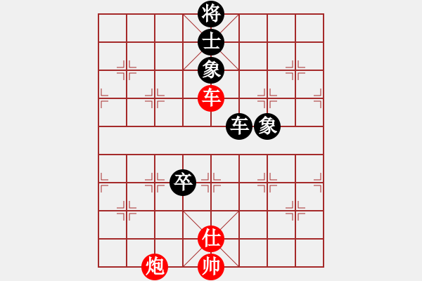 象棋棋譜圖片：華山論劍- 華山第1關(guān) -2012.10.24 anthonybc(北斗)-和-鹽城(無極) - 步數(shù)：280 