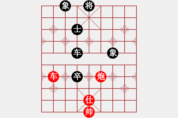 象棋棋譜圖片：華山論劍- 華山第1關(guān) -2012.10.24 anthonybc(北斗)-和-鹽城(無極) - 步數(shù)：320 