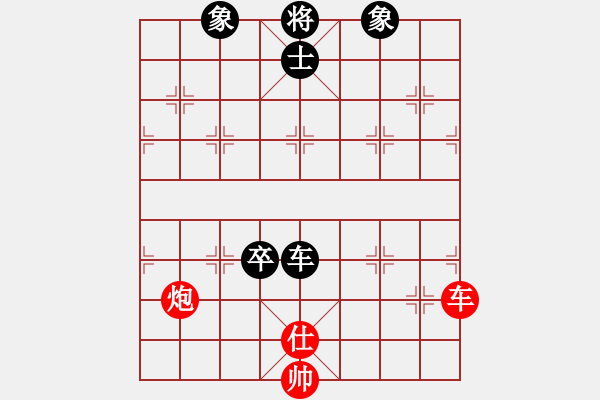 象棋棋譜圖片：華山論劍- 華山第1關(guān) -2012.10.24 anthonybc(北斗)-和-鹽城(無極) - 步數(shù)：346 