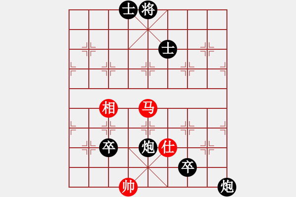 象棋棋谱图片：美国 奥利维尔 负 东马 叶乃传 - 步数：130 