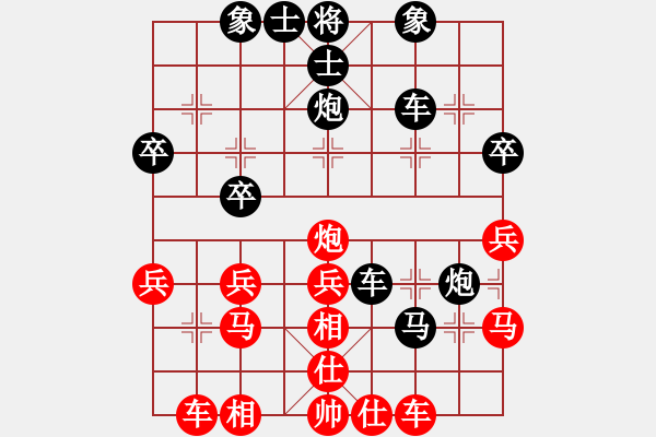 象棋棋譜圖片：美國 奧利維爾 負(fù) 東馬 葉乃傳 - 步數(shù)：30 