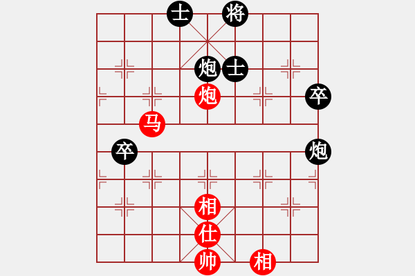 象棋棋谱图片：美国 奥利维尔 负 东马 叶乃传 - 步数：80 