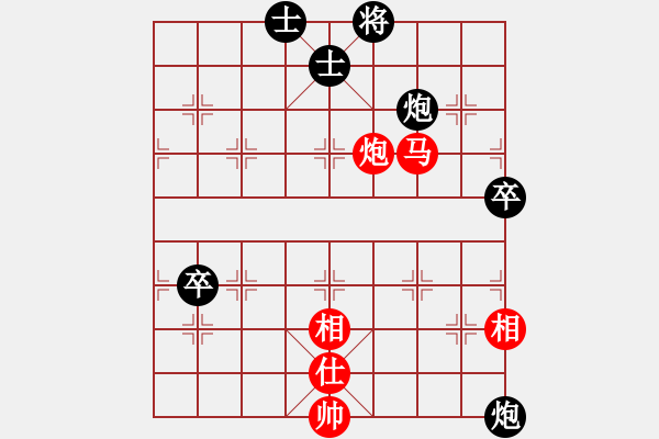 象棋棋谱图片：美国 奥利维尔 负 东马 叶乃传 - 步数：90 