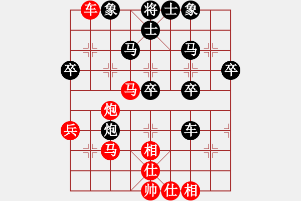 象棋棋谱图片：赵利琴 先和 王行梁 - 步数：50 