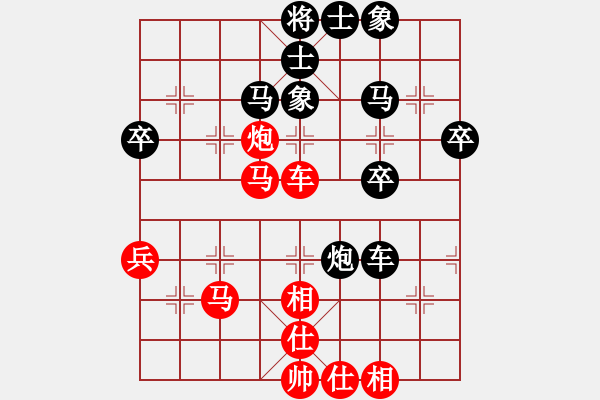 象棋棋谱图片：赵利琴 先和 王行梁 - 步数：60 