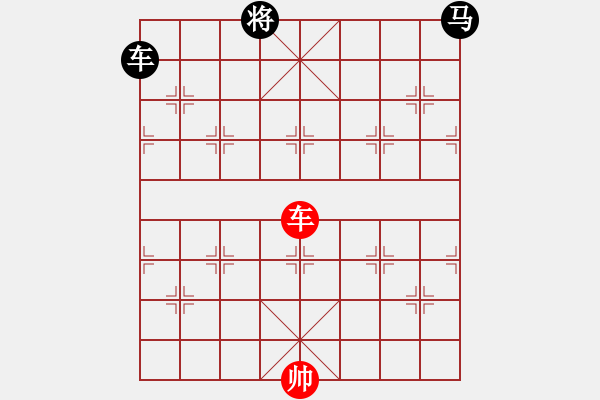 象棋棋譜圖片：單車必勝殘局 - 步數(shù)：0 