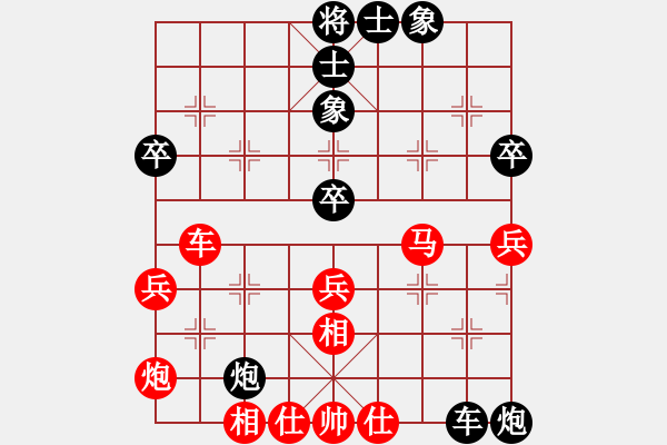 象棋棋譜圖片：我是馬科(9星)-勝-智云開局庫(9星) - 步數(shù)：100 