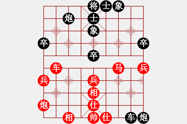 象棋棋譜圖片：我是馬科(9星)-勝-智云開局庫(9星) - 步數(shù)：110 